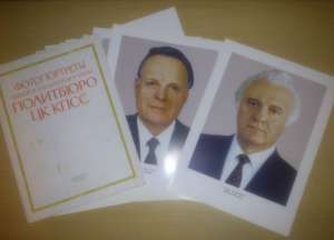 ������� ������������ ������ � ���������� � ����� ��������� �� ���� ���� - ����������� 1