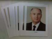 ������� ������������ ������ � ���������� � ����� ��������� �� ���� ���� - ����������� 2