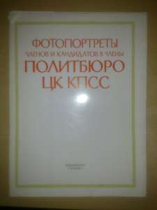 ������� ������������ ������ � ���������� � ����� ��������� �� ���� ���� - ����������� 1