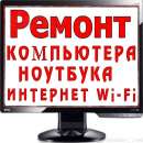 ������� � ����������: ������� ������������ ������ �� ���� � � �����. ����� - 0 ���!