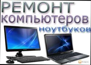 ������� ������������ ������ �� ����. ����� - 0 ���.! ����������� -0 ���.! - ����������� 1