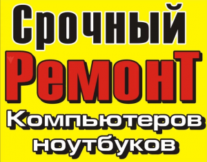 ������� ������������ ������ �� ����. ����� - 0 ���.! ����������� -0 ���.! - ����������� 1