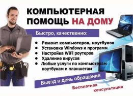 ������� ������������ ������. ����� �� ��� � ����. ����� - ����������� 1