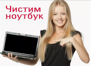 ������� ������������ ������! ����� �� ��� + ����������� - 0 ���.! ĸ����! - ����������� 1