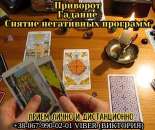 ������� � ����������: ������� ������������. ������ ����� ������������. ���o���� �����.