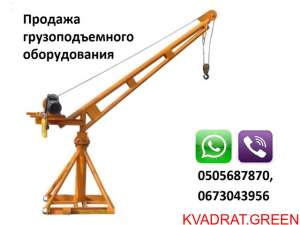 ������� ������������ ������. ������� ��������������� ������������ � �������. - ����������� 1