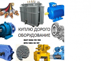 ������� ������������, ������, �������������� ������ - ����������� 1