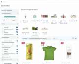 ������� ������������ ������� � ������� - ����������� 2