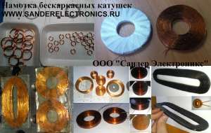 ������� ������������ �������. ��� ������ ����������� - ����������� 1