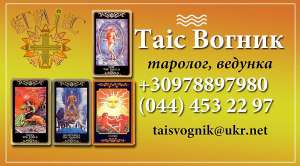 ������� ������������ ������� ���� �� ������ � ����� ��� �� �������� - ����������� 1