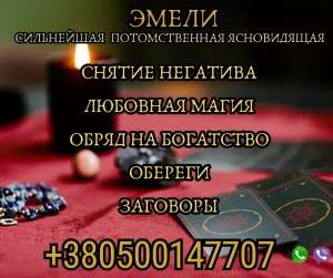 ������� ������������. ������� ������. - ����������� 1