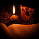 ������� ������������ ������� ������� ��������� - ����������� 3