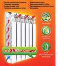 ������� � ����������: ������� ������������ ������� ��������������� �������� SMALT POWER