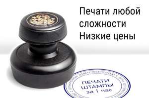 ������� ������������ �������̆ � ������� � ������ - ����������� 1