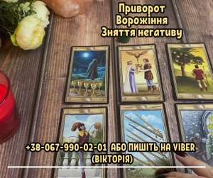 ������� ������������. �������� �� �������� ������������. �������� �������� ������������. - ����������� 1