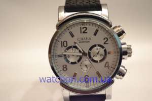 ������� ������������ �������� ���� ����� ��������� (Big Steel) - ����������� 1