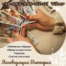 ������� � ����������: ������� ������������ . �������� ������. ������ �������� .