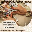 ������� � ����������: ������� ������������. �������� ������. ������ ��������. �������� �����. ����� �� ������� ������������. ����� �� �������� �� ���