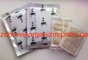 ������� ������������ �������� ������� ������ ��� ������ ����� � ����� (20 ��). - ����������� 1