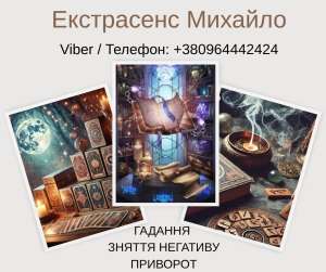 ������� ������������. �������� ��������. ������ ����� �� �������� - ����������� 1