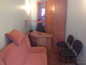 �������, ������������, ���������. ����� ����. - ����������� 1