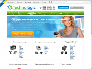 ������� ������������ ��������� ������������: ������� �����-����. - ����������� 1