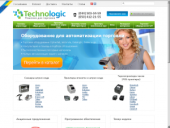 ������� ������������ ��������� ������������: ������� �����-����.. ����������� � ������� - �������/�������