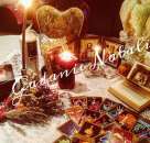 ������� � ����������: �������, ������������, ���������� ������ � ������.