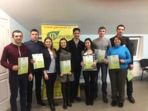 ������� ������������ ���������� �������� ������: ������� ������. 1-2 ���� 2017 �. - ����������� 1