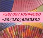 ������� � ����������: ������� ������������. ����������� ����� ����. ����������� ����. ����������� ����� ���������