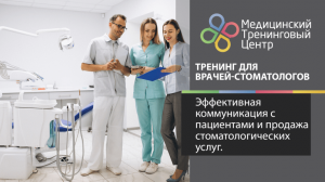 ������� ������������ ������������ � ���������� � ������� ����������������� ����� - ����������� 1