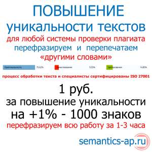 ������� ������������ - ������������� � ������������ ����� ������ ������� - � ��������� - ����������� 1