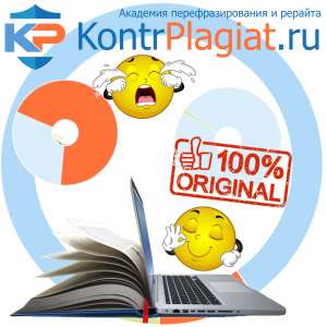 ������� ������������ - ������������� � ������������ ����� ������ ������� - � ��������� - ����������� 1