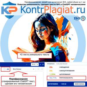 ������� ������������ - ������������� � ������������ ����� ������ ������� - � ��������� - ����������� 1