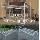 ������� ������������, ������������� ������� ���������. ������ - �������/�������