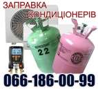 ������� ������������� � ���������� ����������� ��������������� ����� ���������� ����������� - ����������� 3