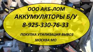 ������� ������������� �/�. ���������� ������������� �/�. �����. - ����������� 1