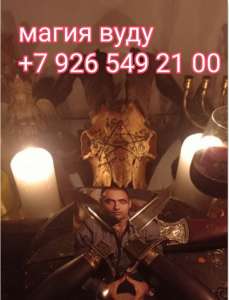 ������� ������������� ��� �������� �������� ���������� � ����������� ������ ������� ������ ���� �������� � ������� ���������. � - ����������� 1