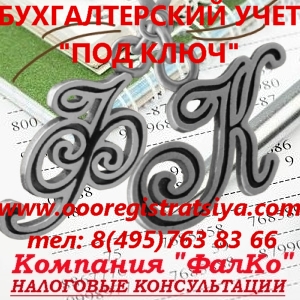 ������� ������������� ����� "��� ����". - ����������� 1