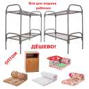 ������� � ����������: ������� ������������� ������