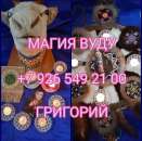 ������� ������������� ������ ������ ������ � ����� �������, ����������� ��������, ��������� ������ �����: - ������ �����, ����� - ����������� 3