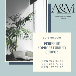 ������� ������������� ������, ������� �������, ����� - ����������� 1