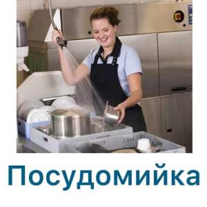 !�������! �������������, ���������, ��������-���� - ����������� 1