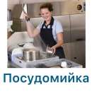 !�������! �������������, ���������, ��������-���� - ����������