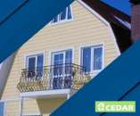 ������� � ����������: ������� �������������� Cedar, S 1560-R90B