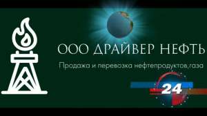 ������� �������������� � ��������� �������������� � ���������� - ����������� 1