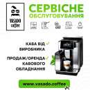 ������� �������������� �� ������ ������� �����. ������� ������ - ������