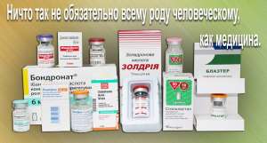 ������� �������������� �� �������� ���� - ����������� 1