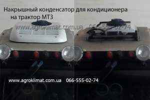 ������� ������-�������� ��� �������� ��� - ����������� 1