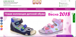 ������� �������������� ����� - ����������� 1